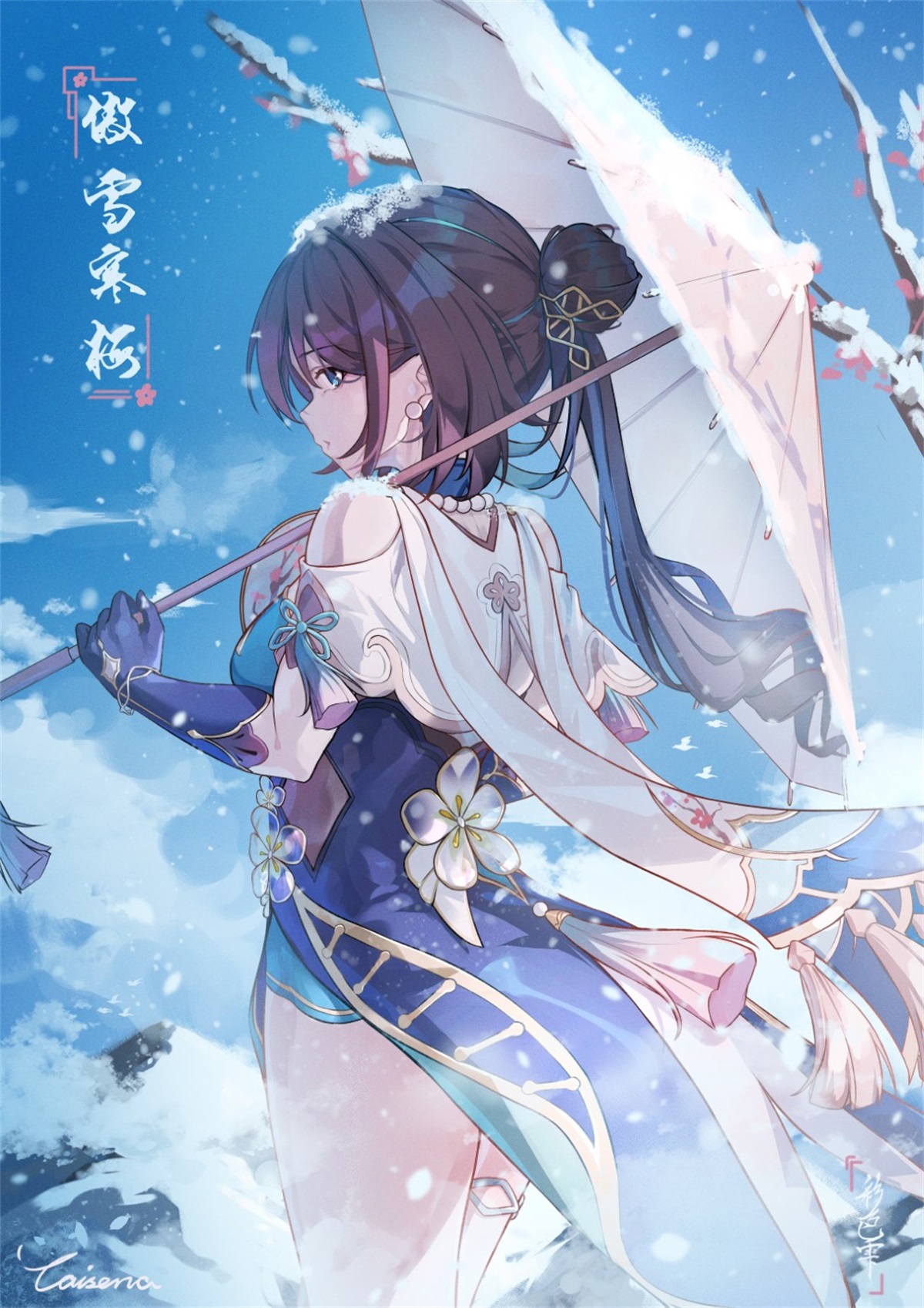 [精选插画] 虚拟主播 白雪深白 崩坏：星穹铁道 阮梅 兔女郎 美图壁纸推荐 [20P/54MB]