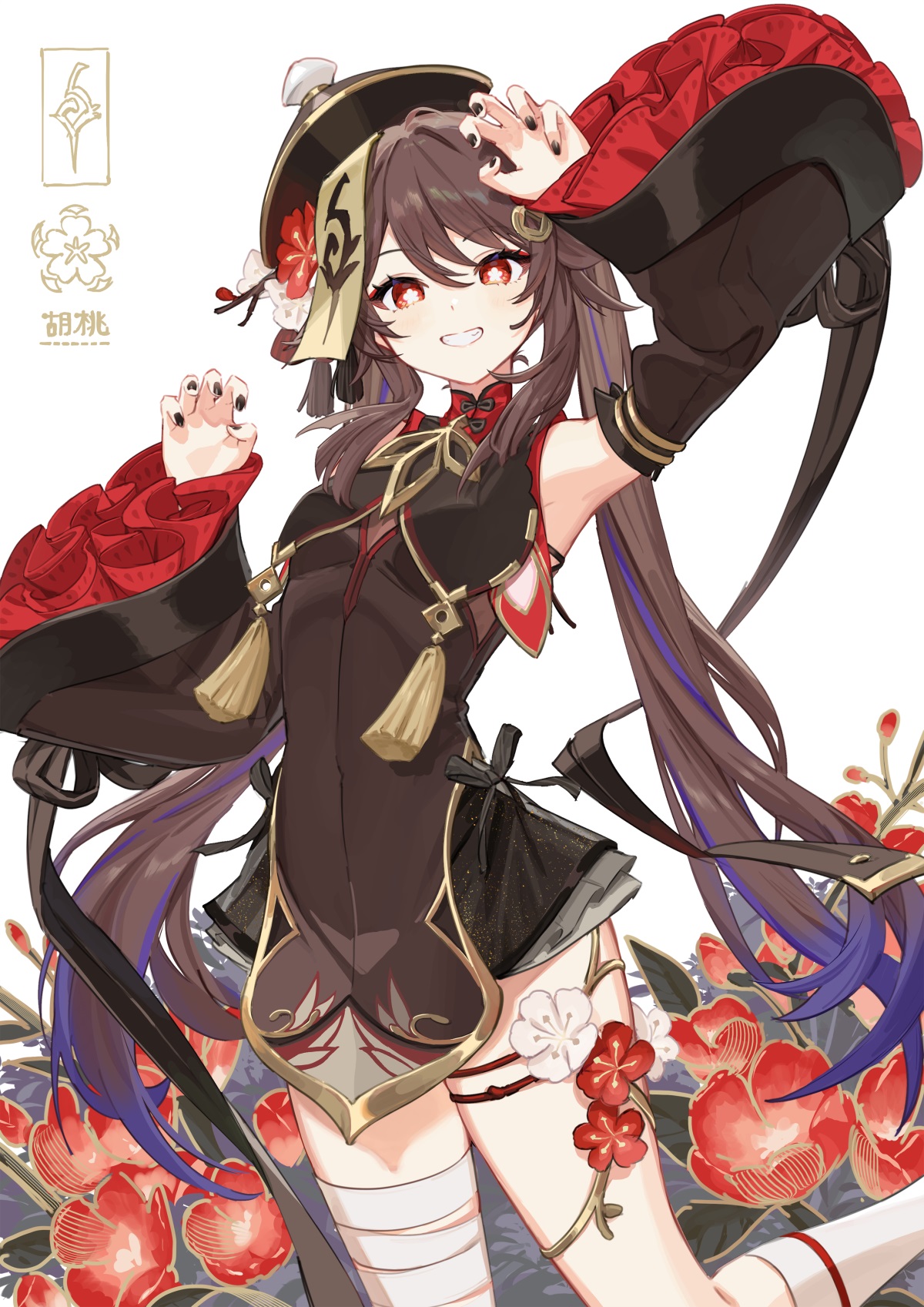 [P站美图] 初音未来 双马尾miku 原神 超级超级多的芙芙 碧蓝档案 風紀委員 空崎ヒナ [38P/176MB]