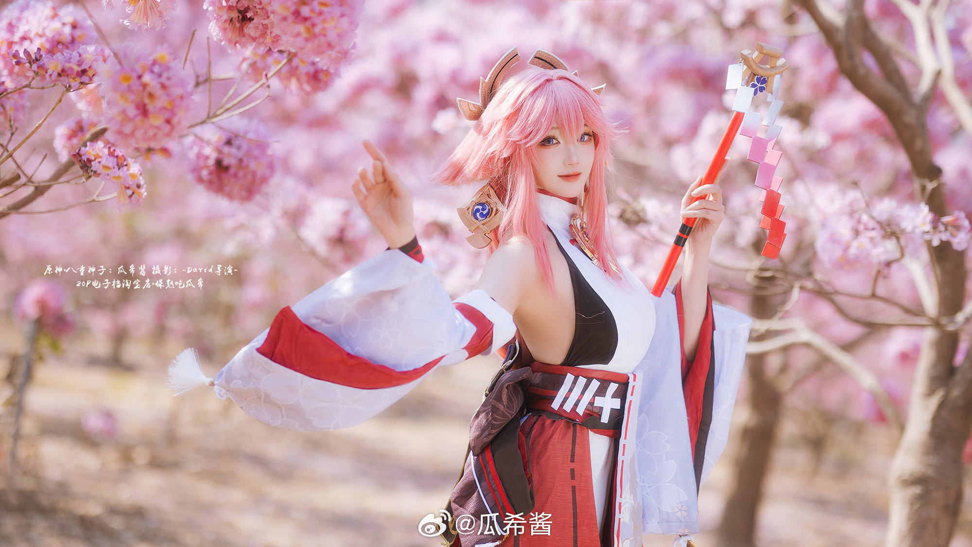 [COSPLAY] 世事流转，人聚又散，原神 八重神子@瓜希酱