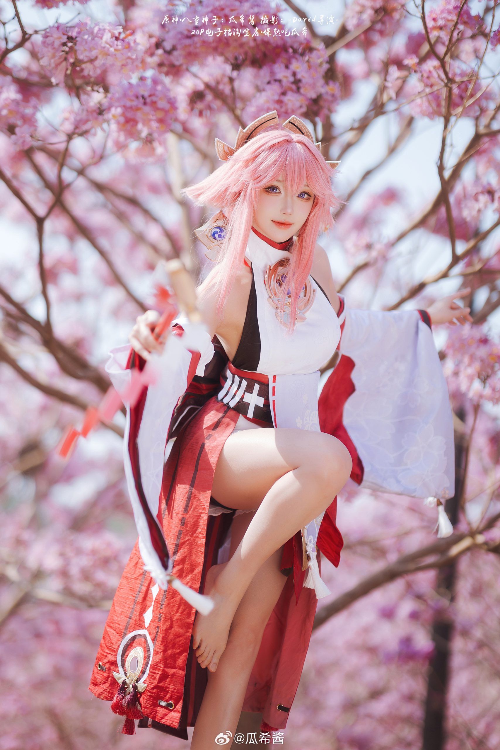 [COSPLAY] 世事流转，人聚又散，原神 八重神子@瓜希酱