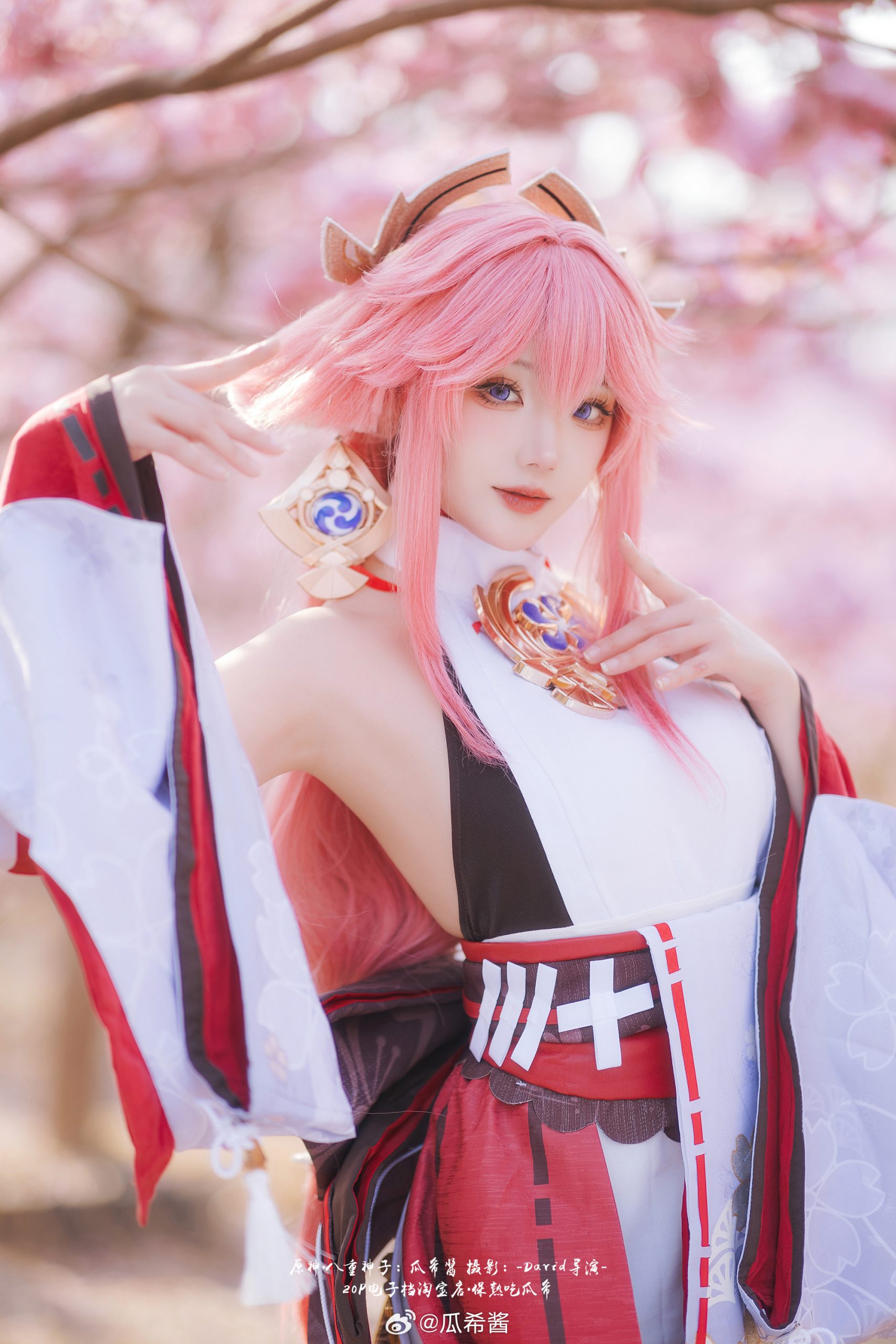 [COSPLAY] 世事流转，人聚又散，原神 八重神子@瓜希酱