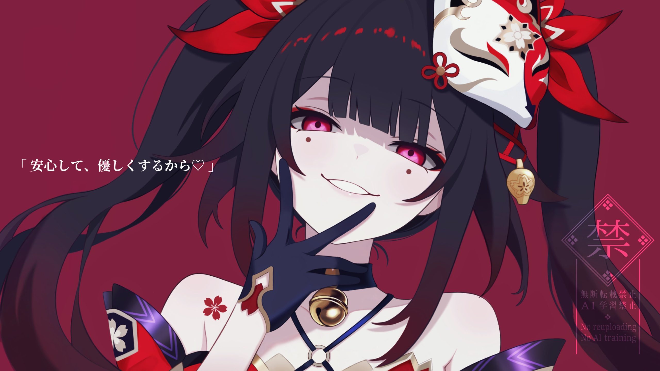 P站精选散图作品317期 在线欣赏 23P