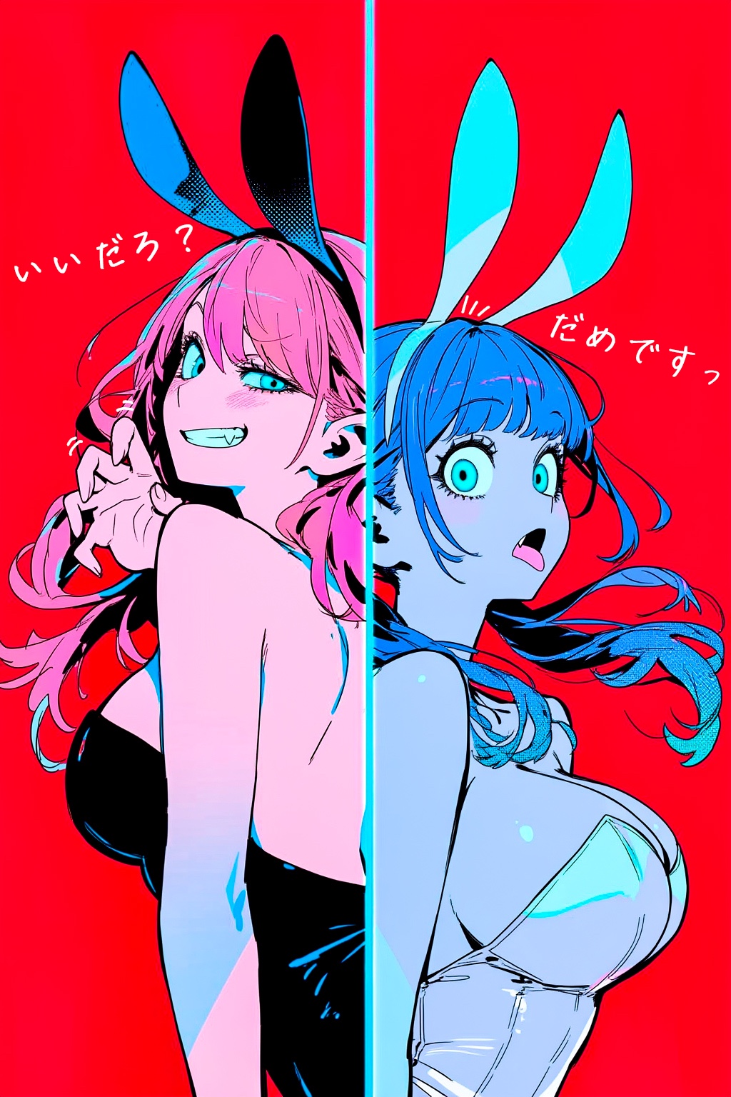 P站精选散图作品320期 在线欣赏 22P