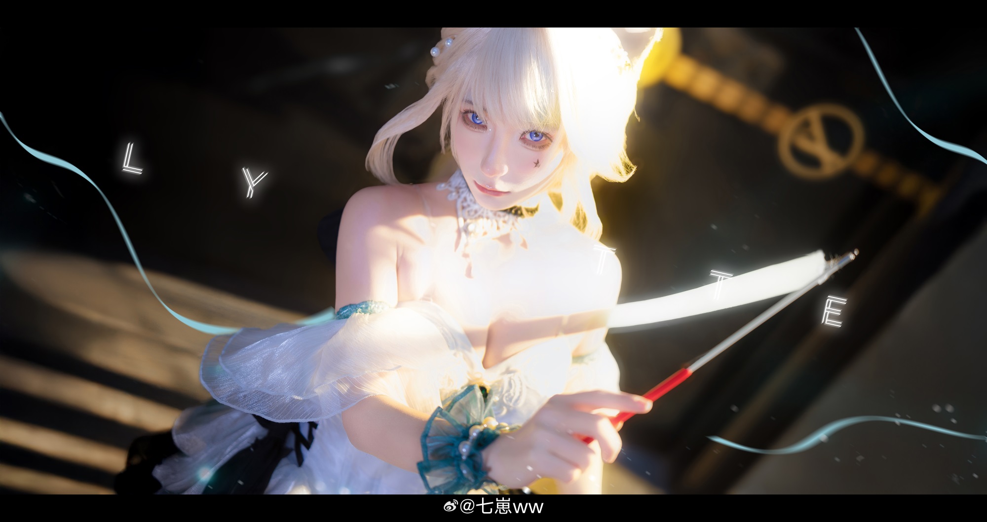 [COSPLAY] 别被华丽的表象迷了双眼 原神 琳妮特@七崽ww