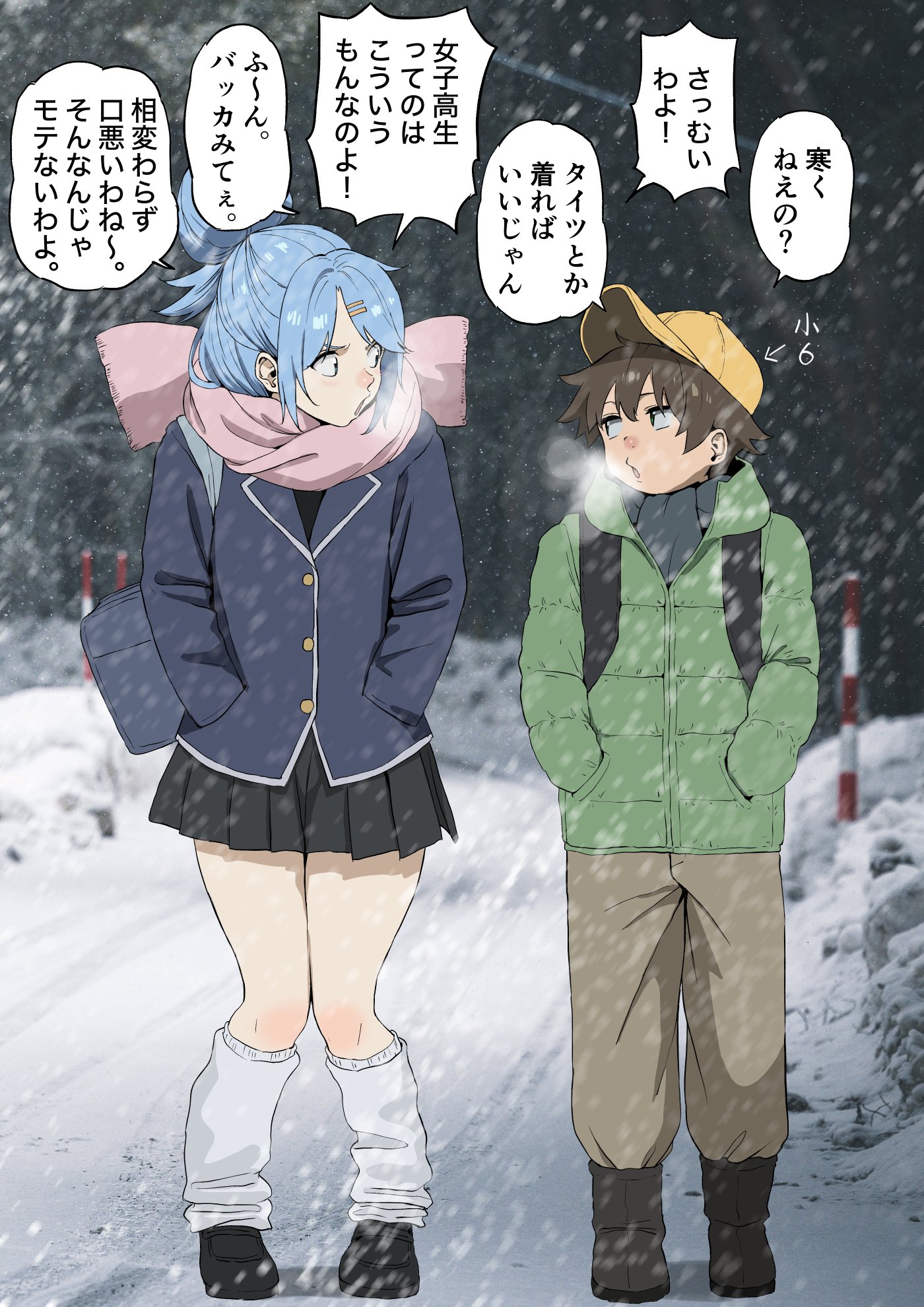 P站精选散图作品297期 在线欣赏 21P