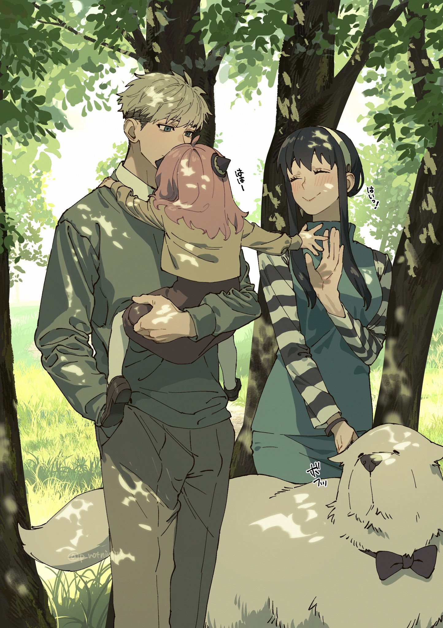 P站精选散图作品299期 在线欣赏 20P