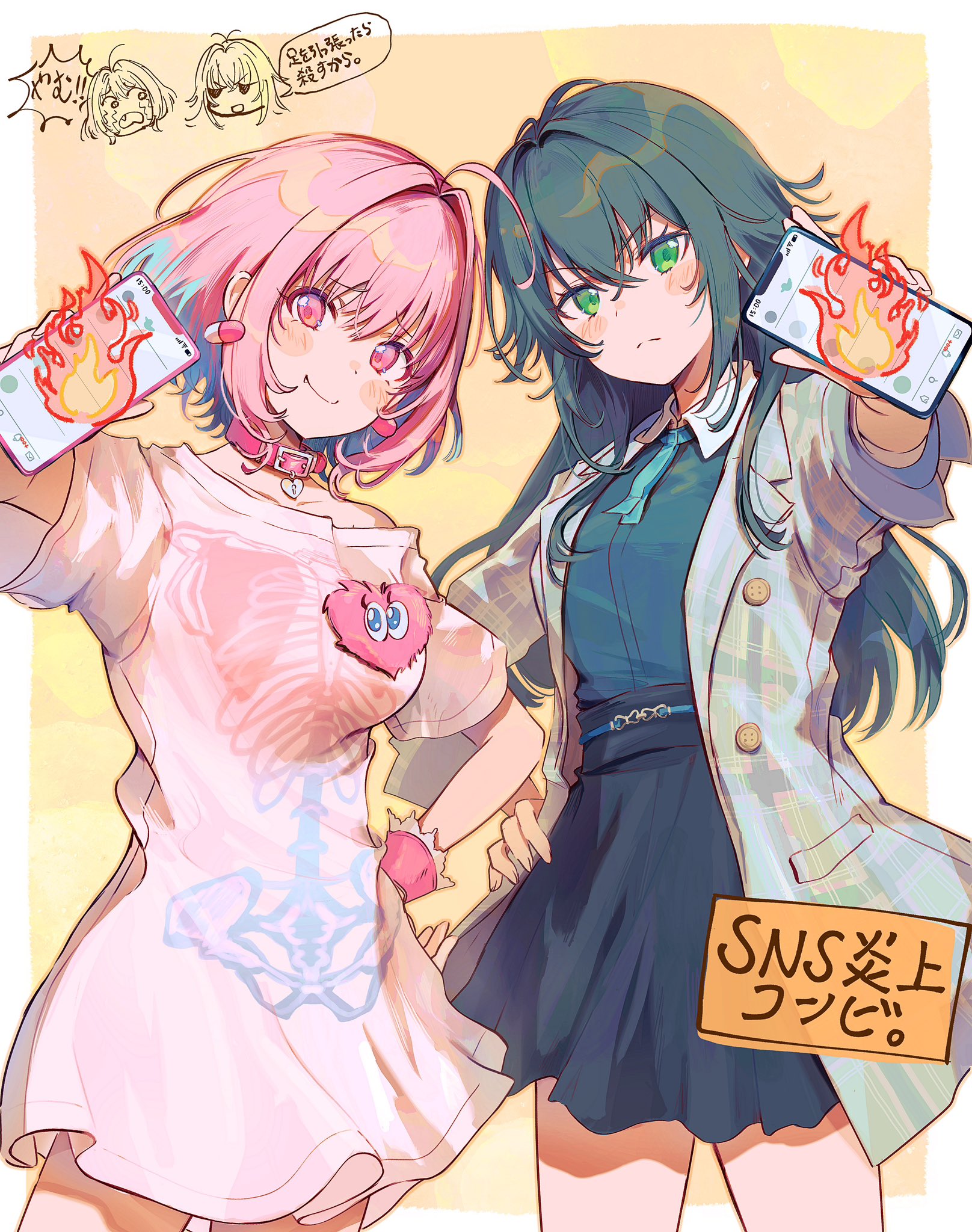 P站精选散图作品296期 在线欣赏 19P