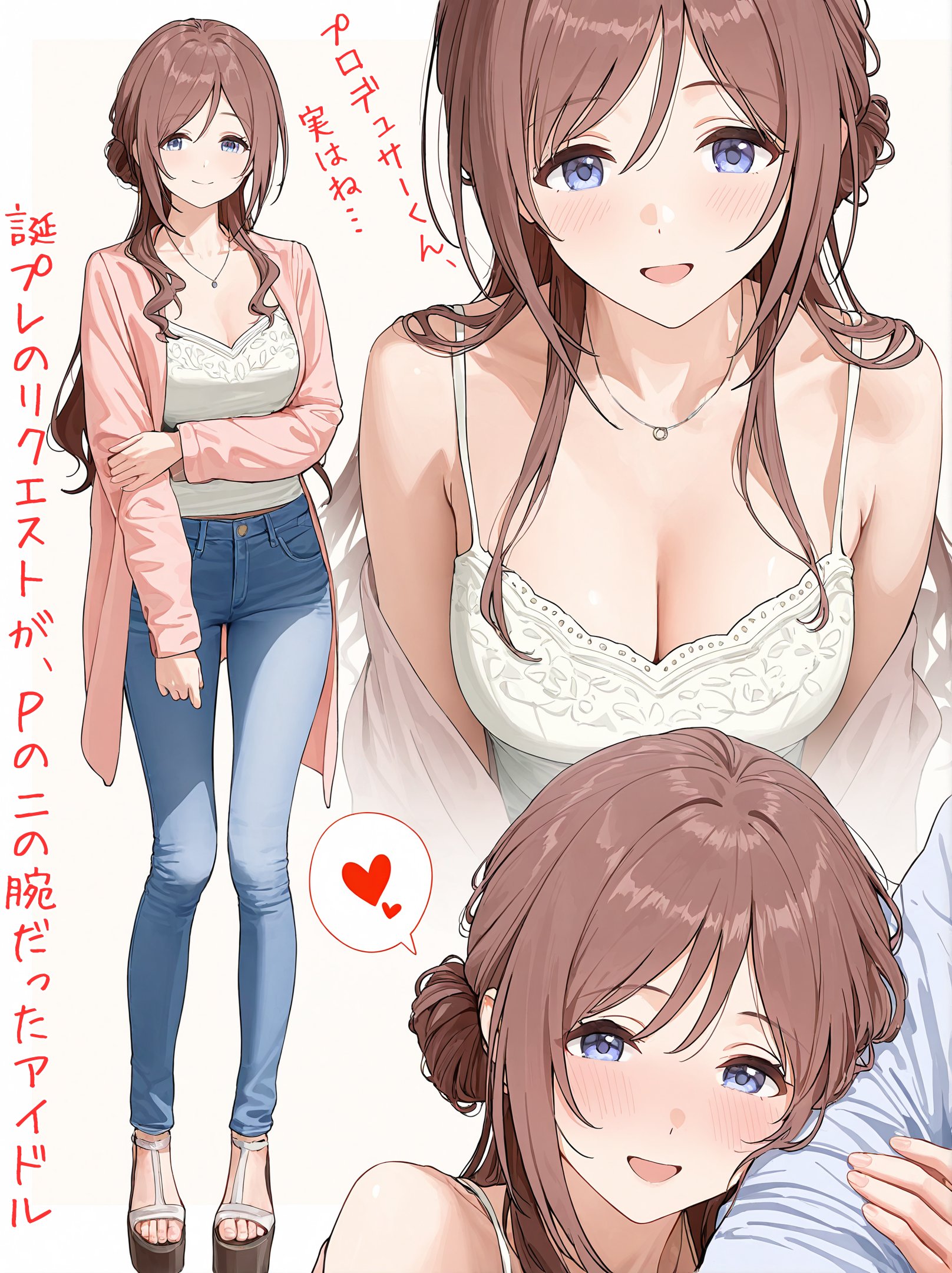 P站精选散图作品303期 在线欣赏 17P