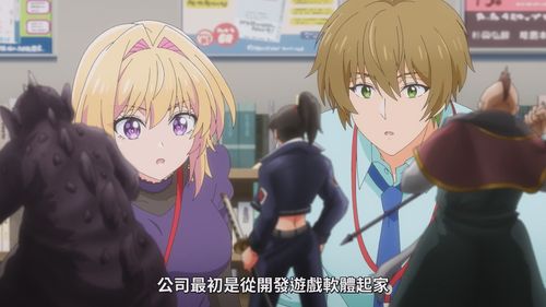 职场暖意与尴尬《不中用的前辈》笨拙前辈遇上率直新人