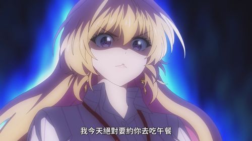 职场暖意与尴尬《不中用的前辈》笨拙前辈遇上率直新人