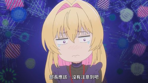 职场暖意与尴尬《不中用的前辈》笨拙前辈遇上率直新人