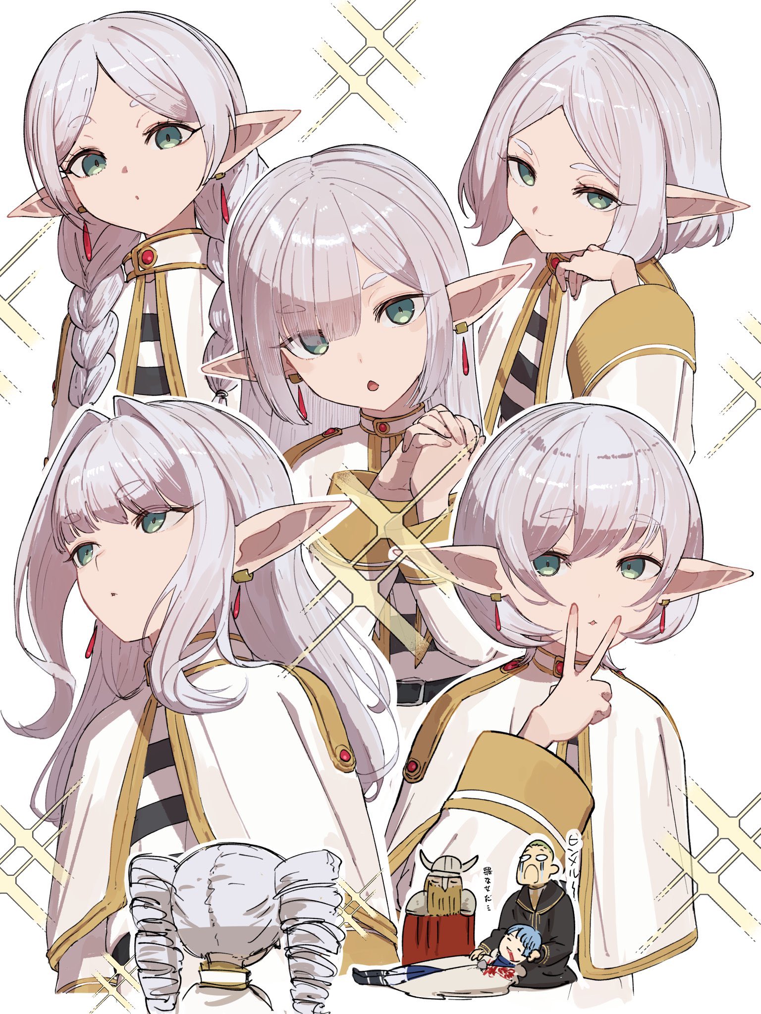 P站精选散图作品306期 在线欣赏 20P