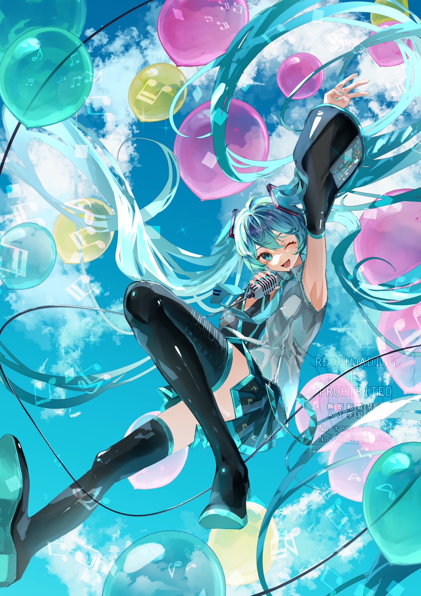 P站精选散图作品308期 在线欣赏 20P