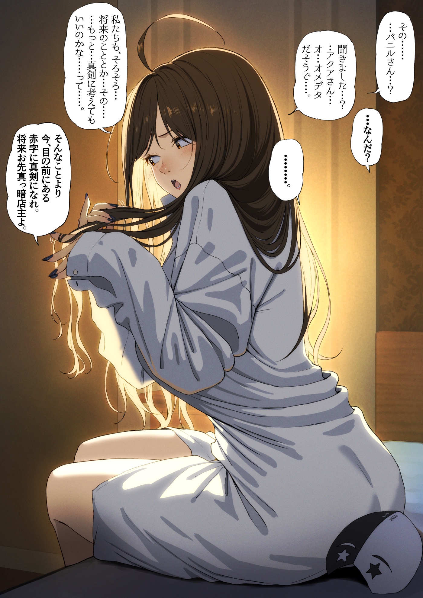 P站精选散图作品307期 在线欣赏 20P