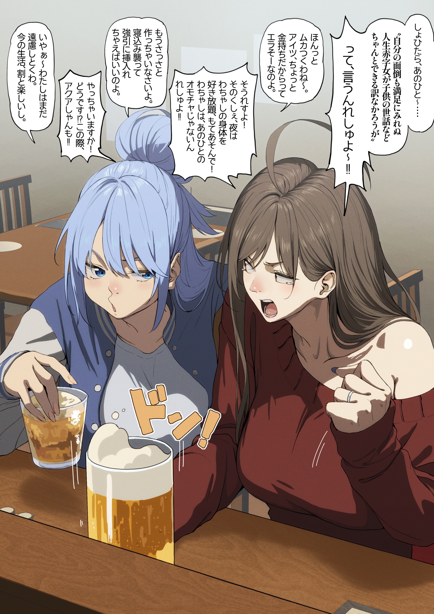 P站精选散图作品306期 在线欣赏 20P