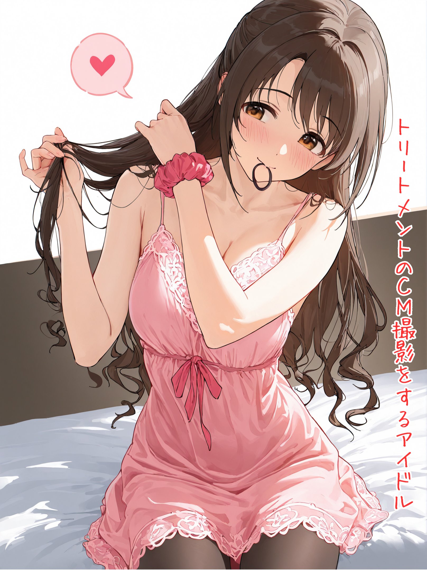 P站精选散图作品309期 在线欣赏 25P