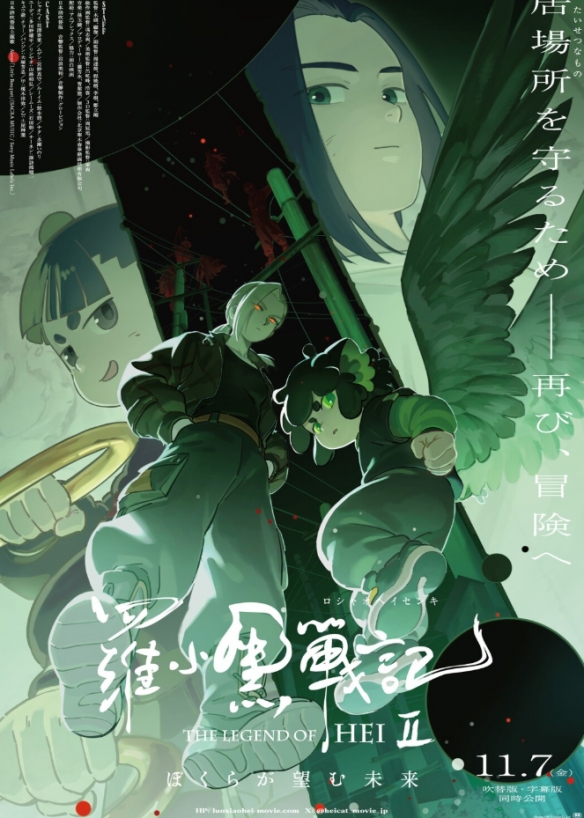 前人栽树,后人偷票房,流量明星集体入侵配音圈