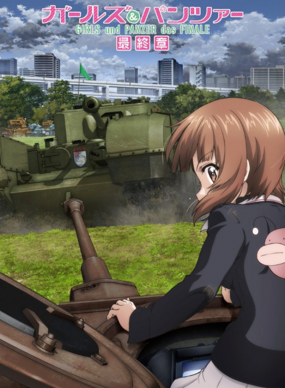 《少女与战车》第5话定档2026年!外传视觉图公开