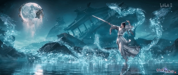 《仙剑四》动画概念PV公布!将于2027年B站独家开播