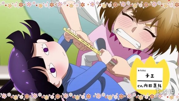 可怕又可爱!《小伽椰并不可怕》公开新pv 1月开播