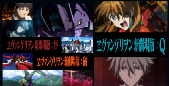 《EVA》新剧场版原案曝光:渚薰曾计划杀死碇源堂