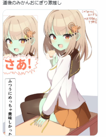 画师笔下角色肤色“变绿”引热议:色弱问题浮出谁面