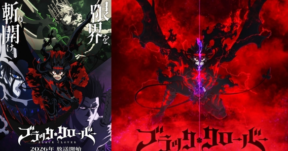 《黑色五叶草》第二季定档2026年!前导视觉图公开