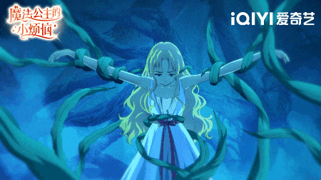 打破公主叙事枷锁,爱奇艺大女主成长番圆满收官!