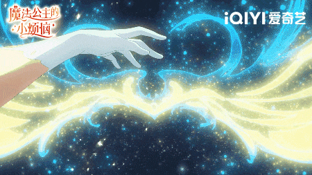 打破公主叙事枷锁,爱奇艺大女主成长番圆满收官!