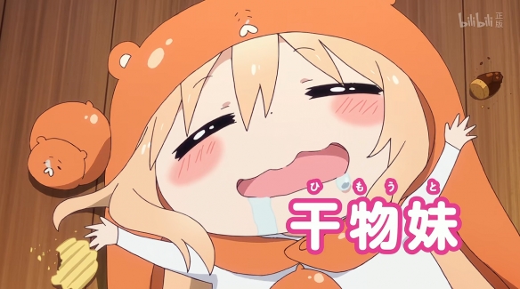 年度催泪!以妹妹为原型的现象级萌系神作