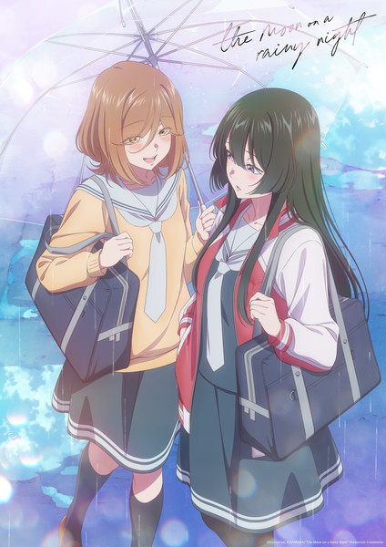 漫改动画《雨夜之月》公布主创阵容与先导视觉图!