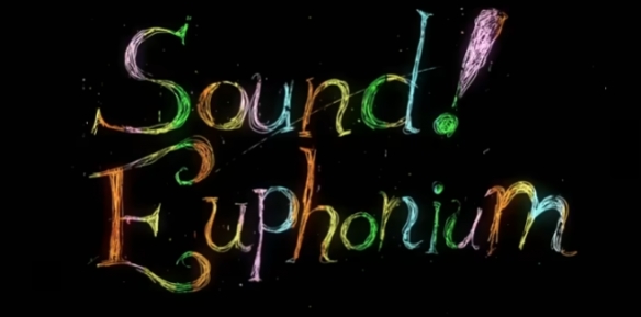 京都动画公布《吹响吧!上低音号》最终剧场版主题曲