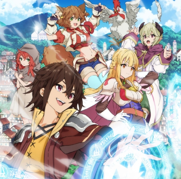 动画《你们先走我断后》定档四月!并公布追加声优