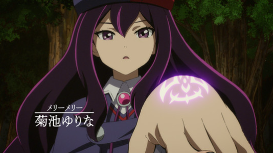 《克雷瓦提斯》第二季定档2026年7月!新视觉图公布