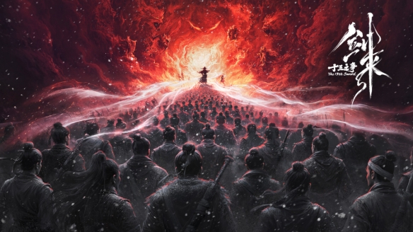 阿良的“猛”, 是剑来的莫向外求