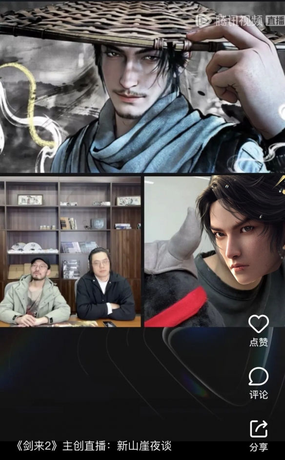 阿良的“猛”, 是剑来的莫向外求