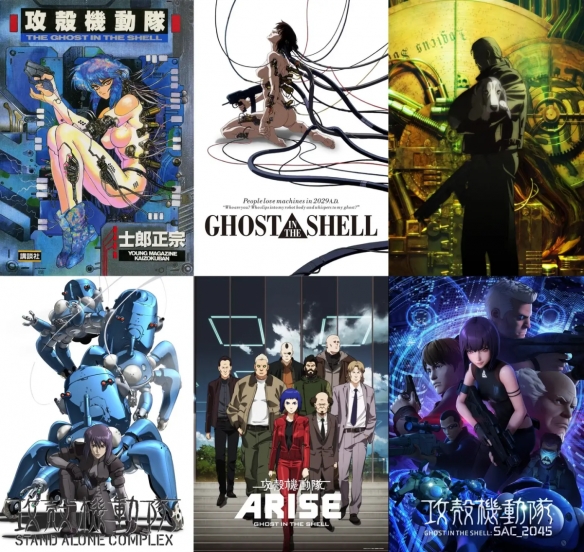 《攻壳机动队》新作2026年7月开播!全新视觉图公开