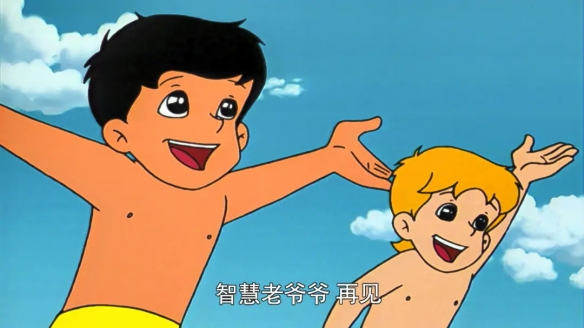 童年回来了!《海尔兄弟2》27年春节上线第一季共26集