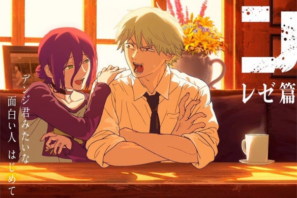 剧场版动画9月上映!优衣库将推出《链锯人》联名T恤