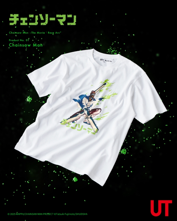剧场版动画9月上映!优衣库将推出《链锯人》联名T恤