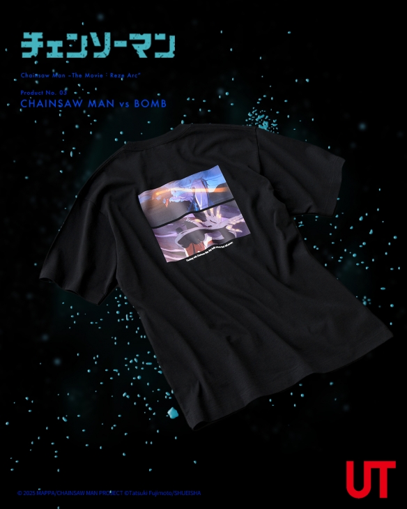 剧场版动画9月上映!优衣库将推出《链锯人》联名T恤
